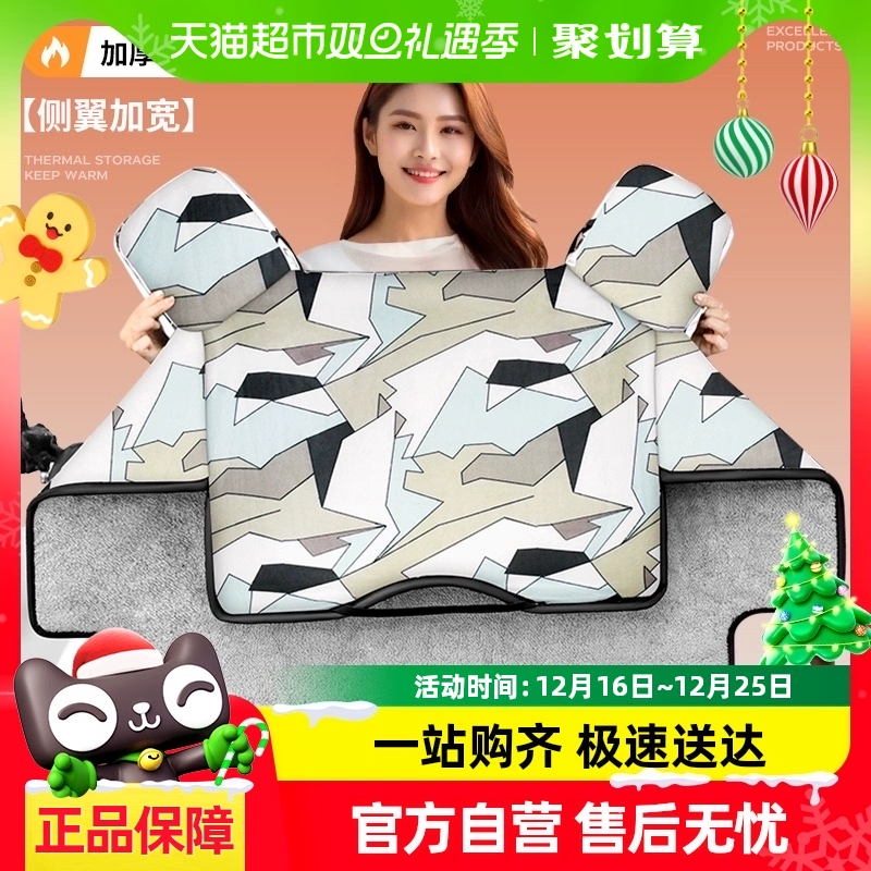YEMA 野馬 電動車擋風(fēng)被冬季加絨加厚電瓶摩托車秋冬防水防風(fēng)罩四季通用