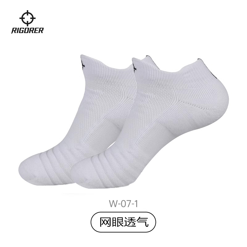 RIGORER 準(zhǔn)者 短筒運動襪
