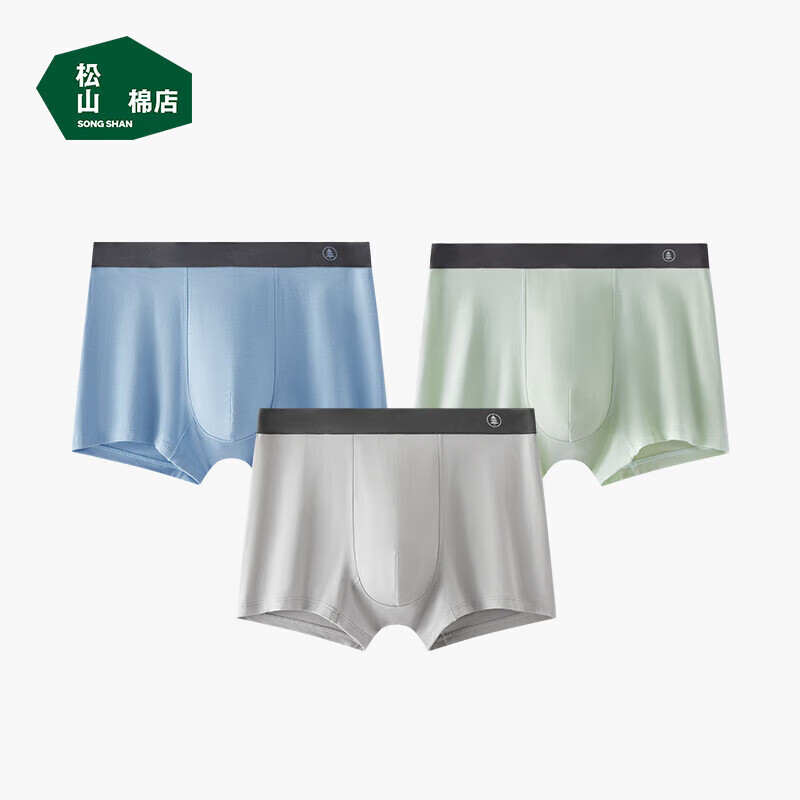 松山棉店 男士莫代爾內(nèi)褲 3條