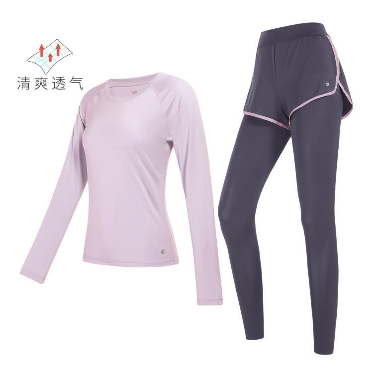 駱駝 運(yùn)動(dòng)套裝女秋季彈力修身顯瘦服跑步瑜伽服套裝