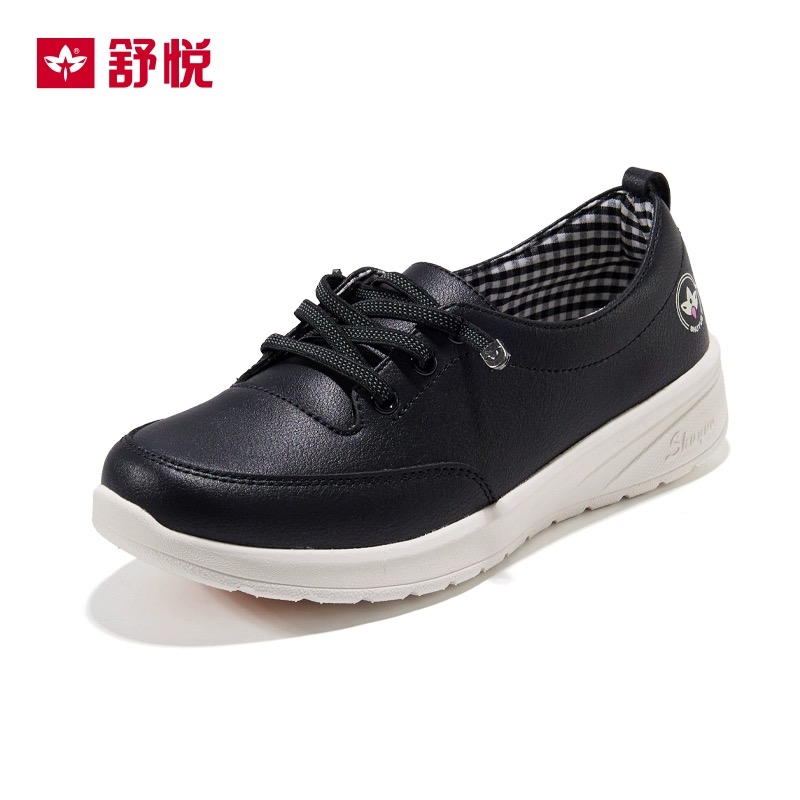 舒悅 媽媽鞋 軟底防滑 春夏季輕便舒適