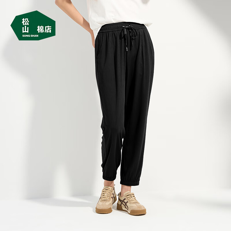 松山棉店 女士冰絲休閑褲
