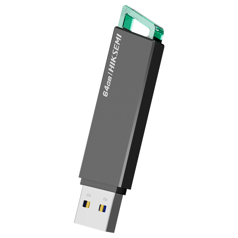海康威視（HIKVISION）64GB USB3.2 U盤 R33 工作指示燈 讀速130MB/s 高速移動u盤 華為小米電腦商務辦公學習通用優盤