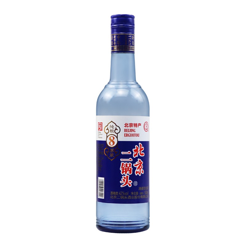 永豐牌 YONGFENG 北京二鍋頭 藍(lán)瓶純糧8原漿 42%vol 清香型白酒 500ml 單瓶裝