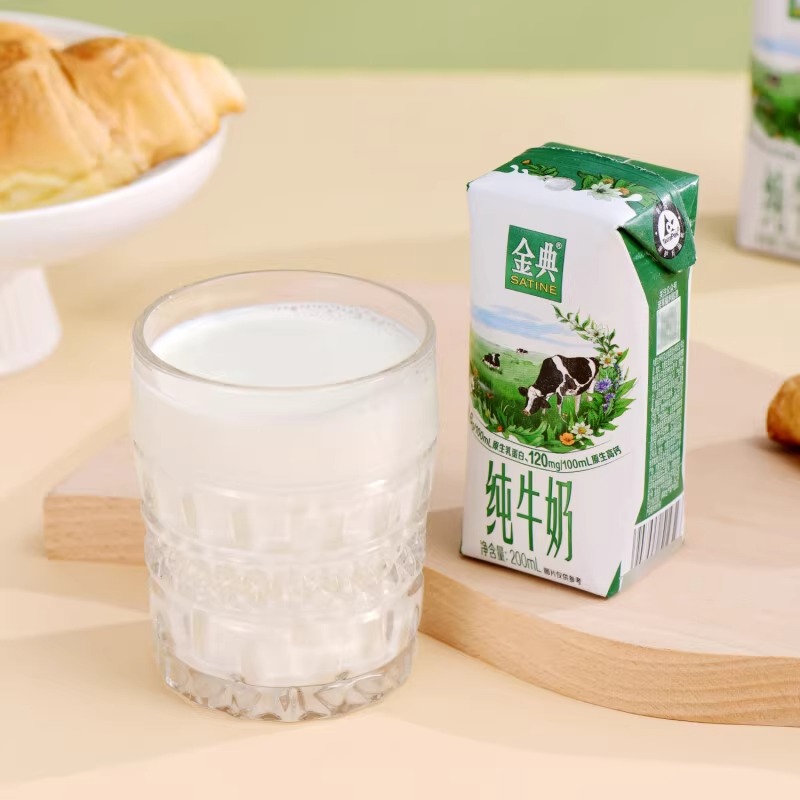 金典 純牛奶200ml*24盒