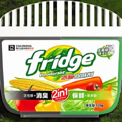 家用冰箱除味劑抑菌吸收異味神器 3盒裝