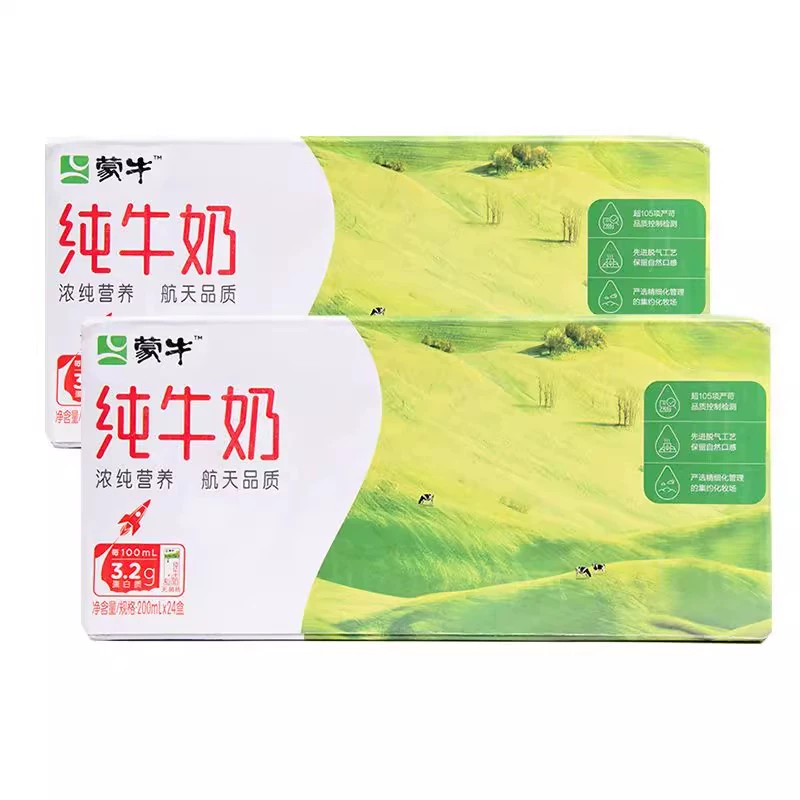 MENGNIU 蒙牛 8月蒙牛純牛奶200ml*24盒2箱