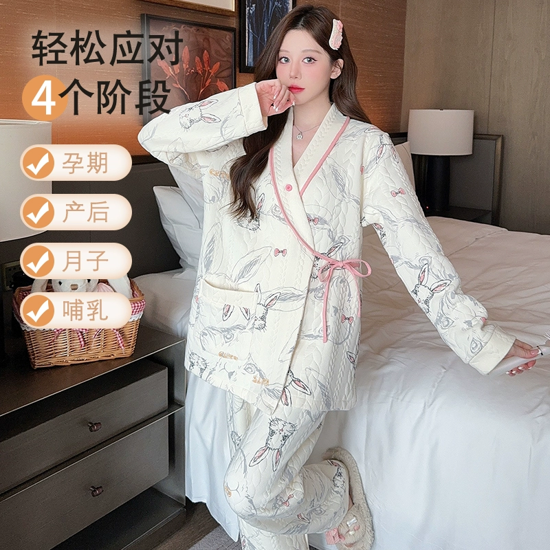湊單59 安娜媽咪冬季上新空氣棉月子服