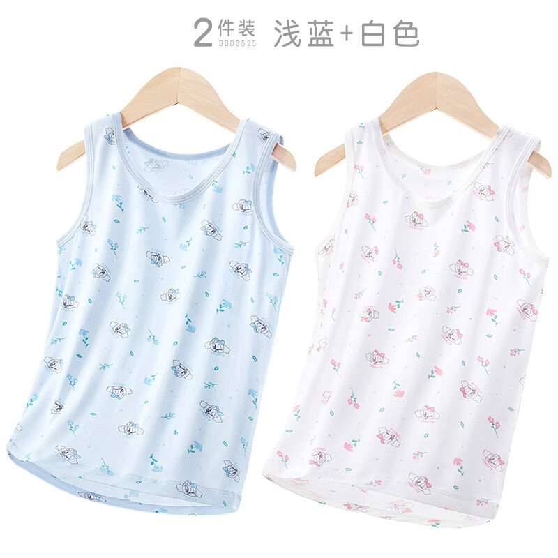 巴布豆 兒童背心夏季薄款莫代爾背心-淺藍+白色 2件裝 130