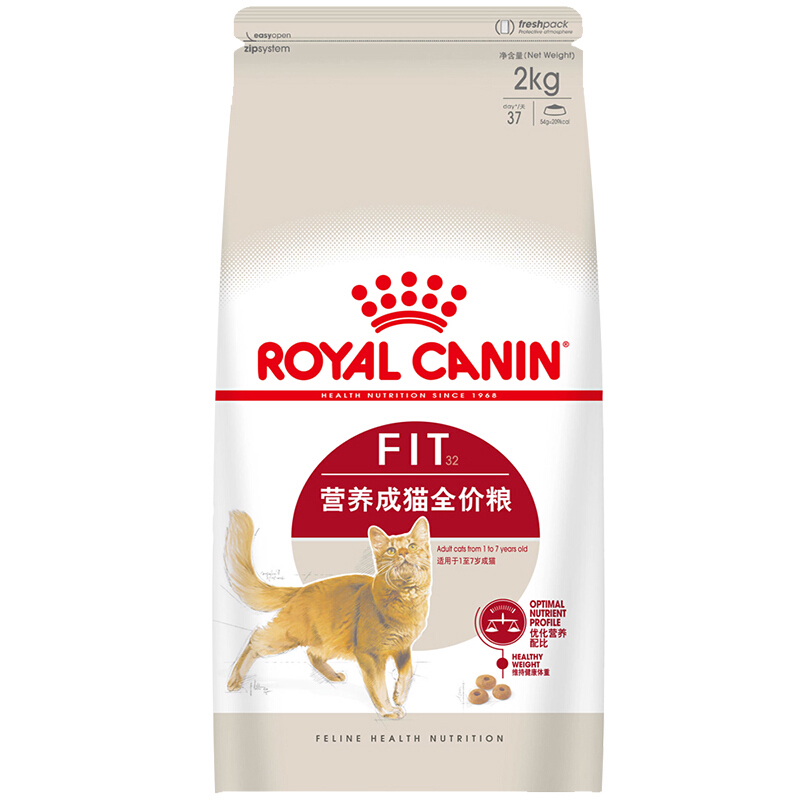 百億補貼：ROYAL CANIN 皇家 F32成貓貓糧，10kg
