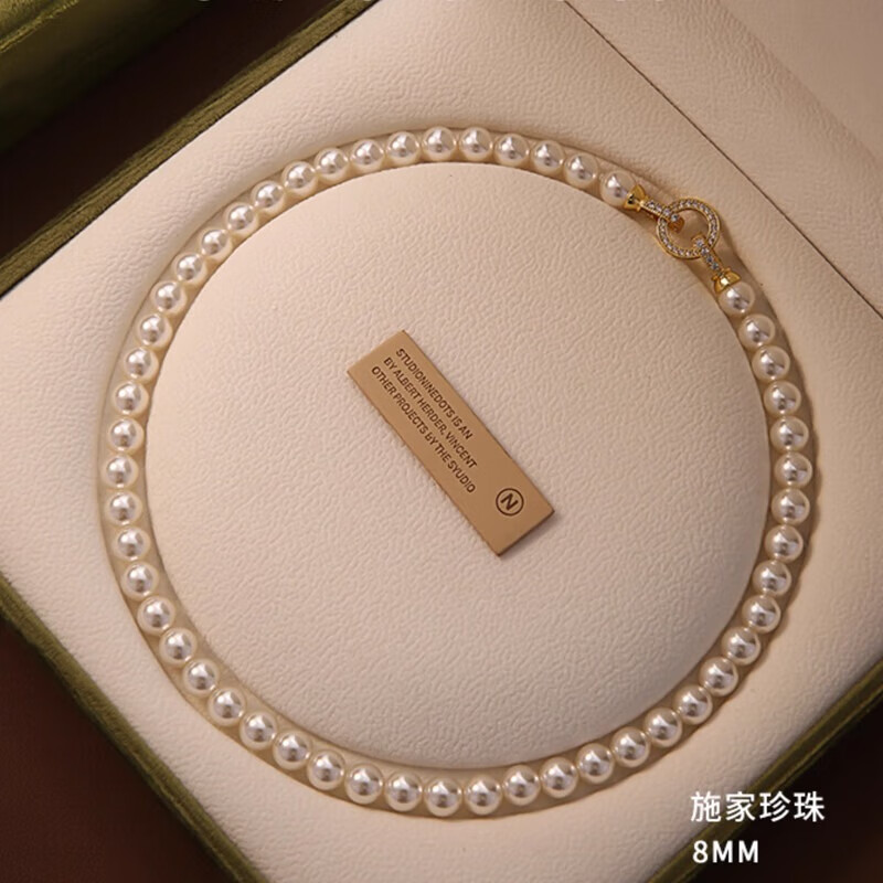 MUCMXG 經(jīng)典法式正圓施家珍珠項鏈ins博主fever同款