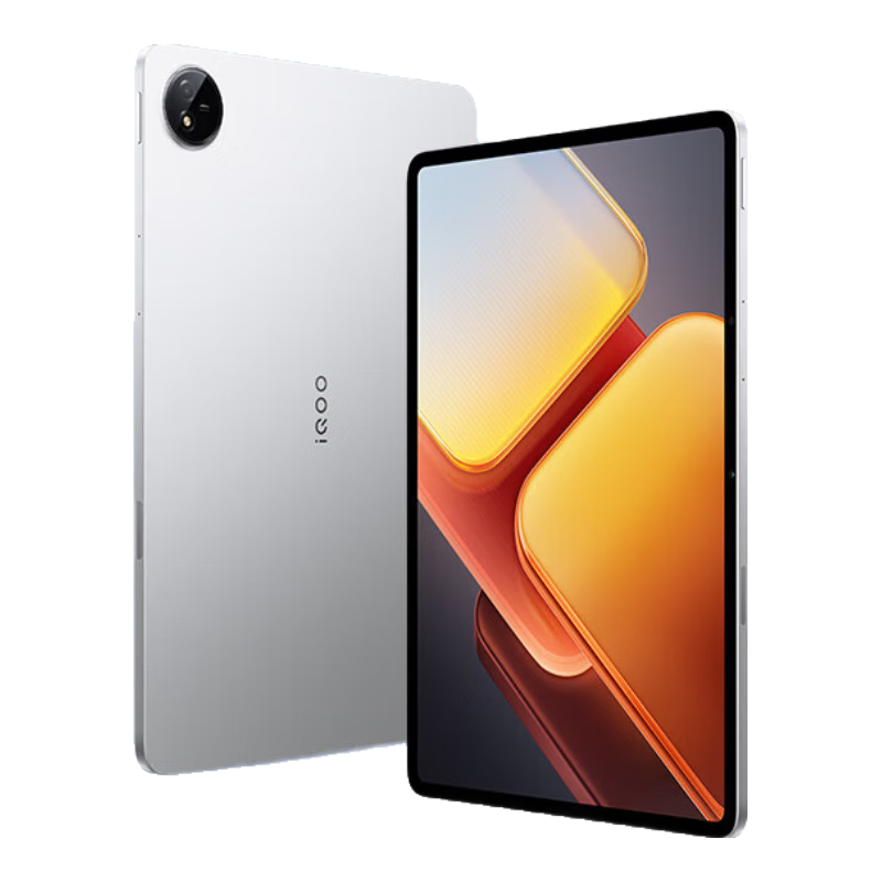 iQOO Pad2Pro藍(lán)晶×天璣9300+平板電腦3.1K144Hz超感電競(jìng)巨幕11500mAh12GB+256GB銀翼國(guó)家補(bǔ)貼pad2pro