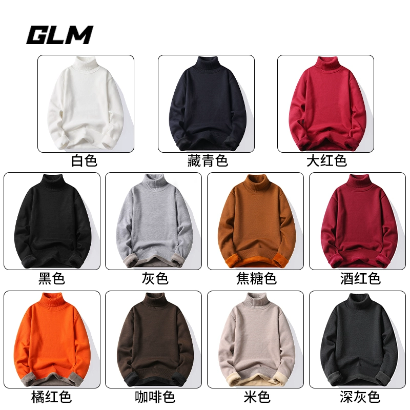 誰(shuí)穿誰(shuí)好看 森馬GLM寶寶絨高檔毛衣情侶款