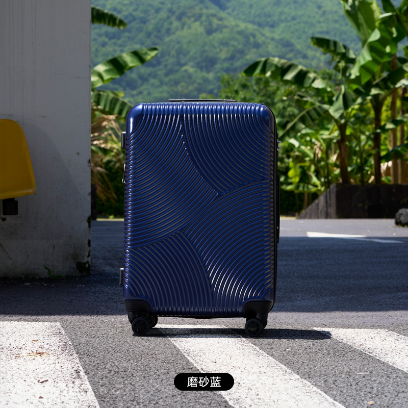 Diplomat 外交官 拉桿箱 TC-612