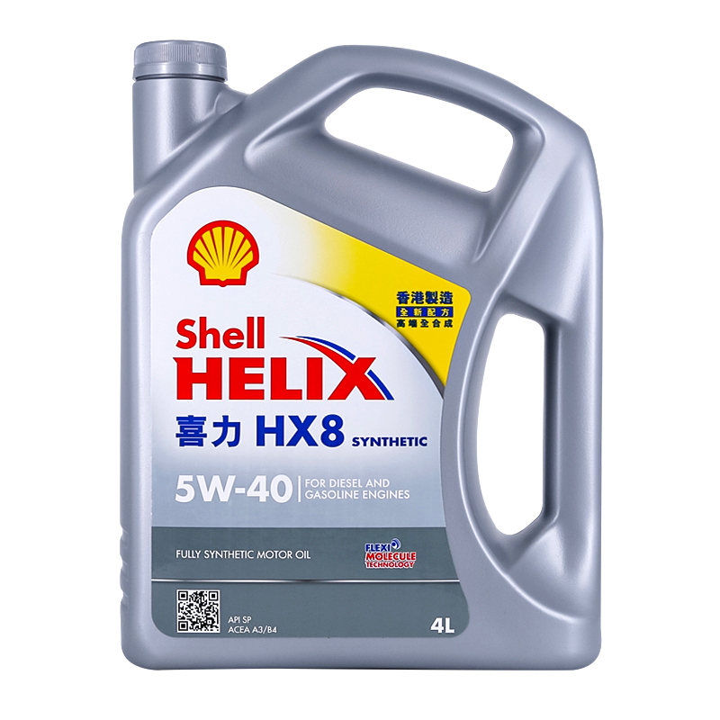 88VIP會員：Shell 殼牌 喜力HX8 5W-40 4L小灰殼SP香港全合成機油