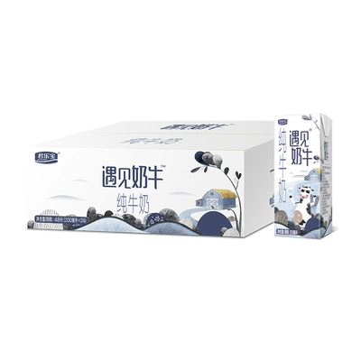再補券、88vip：君樂寶 遇見奶牛純牛奶200ml*24盒