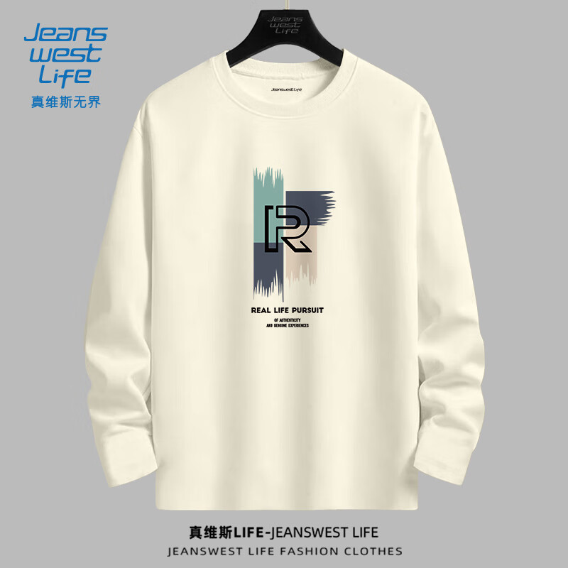 JEANSWEST LIFE 真維斯純棉長袖t恤男重磅親膚圓領內搭潮牌外穿衣服青少年打底衫T