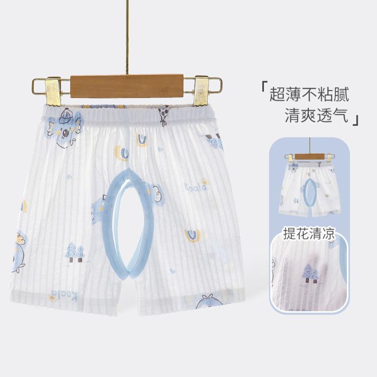 多嘻嚕卡 DUOXILUK 寶寶褲子夏季薄款嬰兒短褲男女童開襠褲純棉透氣