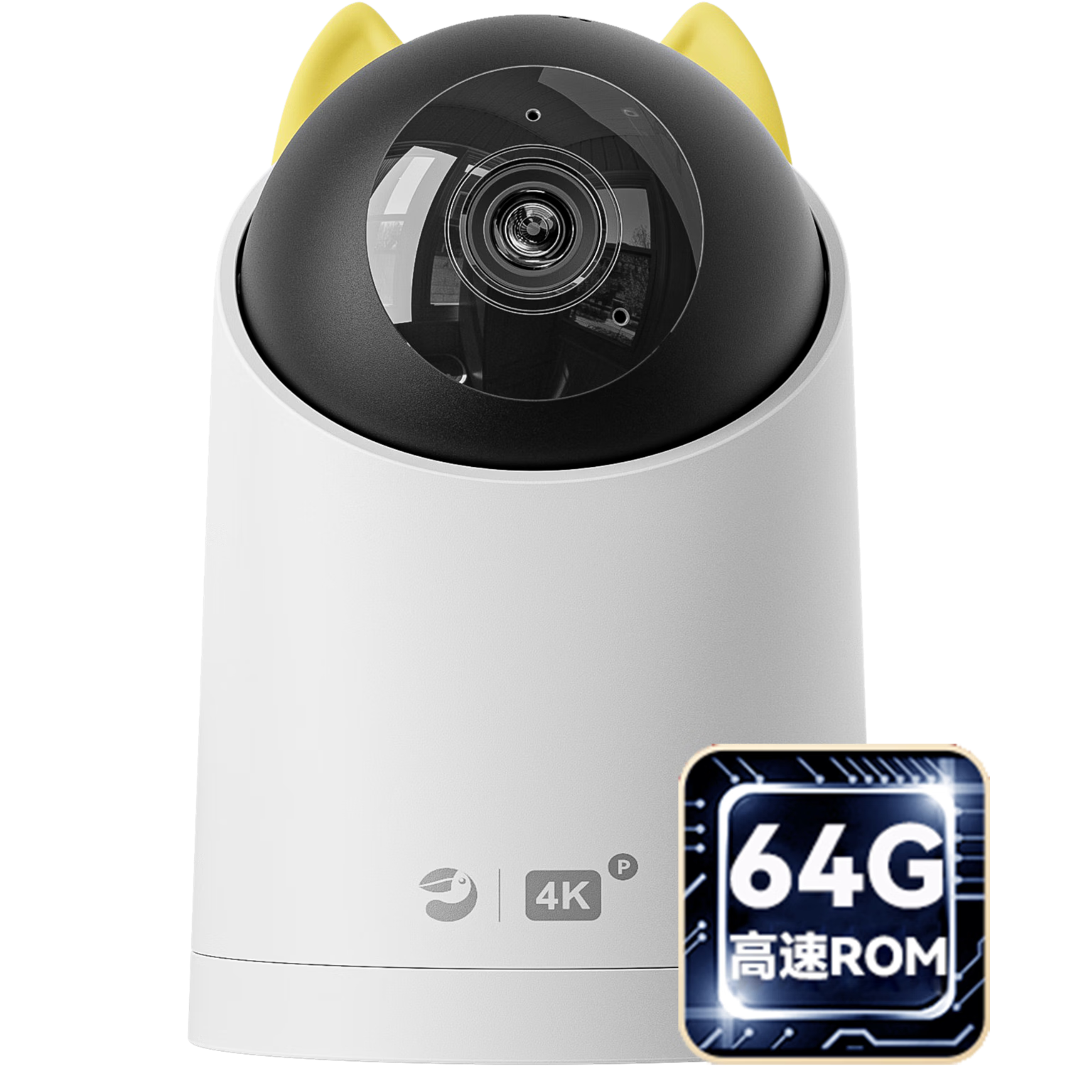 華為 監(jiān)控器 800萬像素、360度、防水