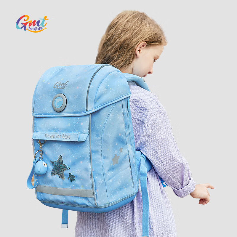 專利護脊：Gmt for kids 兒童大容量背包 減負抗菌 冰雪奇境solid