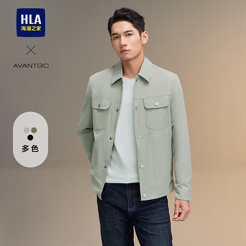 plus會員：HLA海瀾之家 男士24新輕商務外套HWJAW3W054A