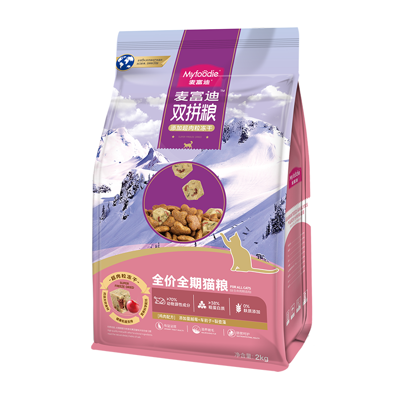 麥富迪 貓糧 新升級(jí)超肉粒無(wú)谷凍干雙拼糧全價(jià)高蛋白成幼貓通用 【新升級(jí)】雞肉配方2kg