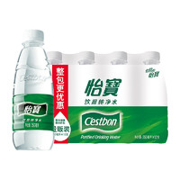 C'estbon 怡寶 純凈水2.08L*8瓶