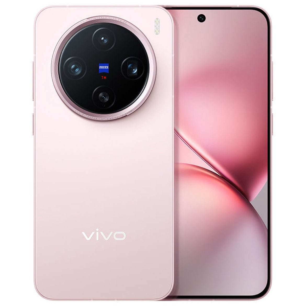 限地區：vivo X200 Pro mini 新款5G手機 天璣9400芯片（12+256GB）