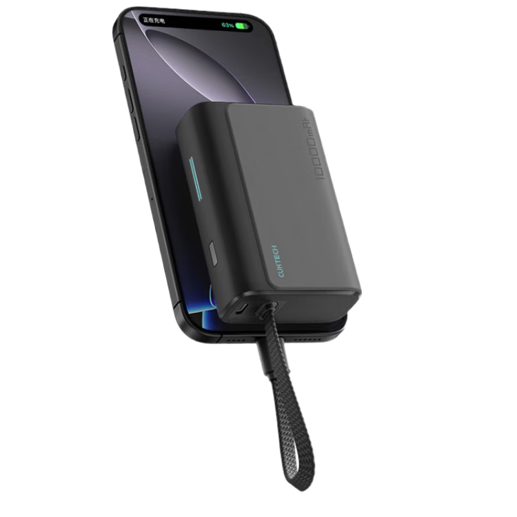 再降價：酷態科CP13 充電寶自帶線電能塊33W雙向快充10000毫安時 適用蘋果16/小米/華為/安卓/手機 星云灰