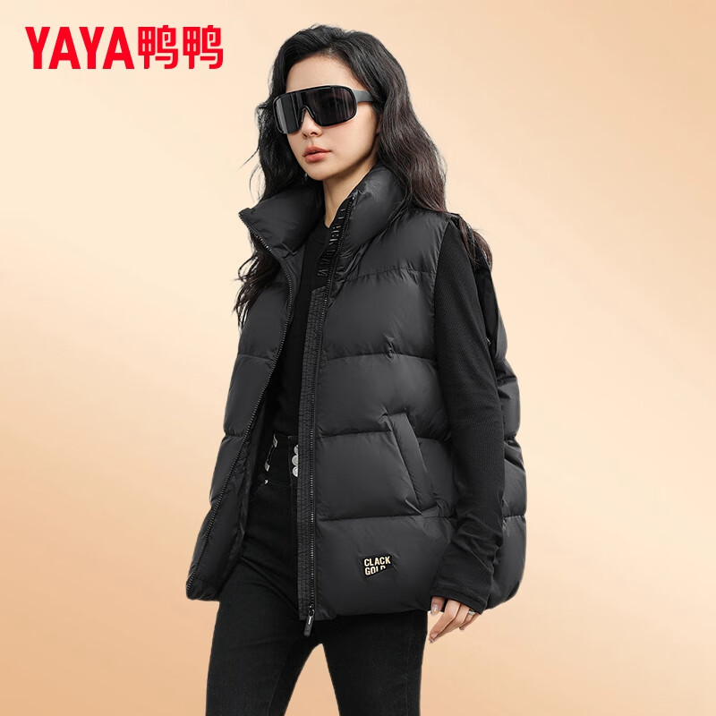 YAYA 鴨鴨羽絨服 女士新款百搭保暖坎肩 YE4C002181E