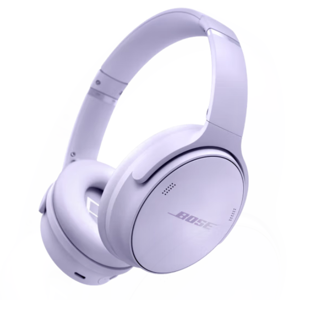 國家補貼：BOSE QuietComfort 頭戴式降噪藍牙/有線耳機 冷丁香紫 京東
