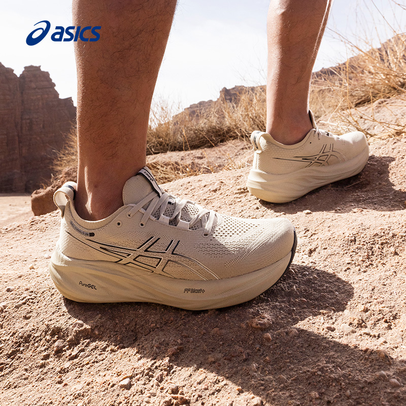 20點開始：ASICS 亞瑟士 GEL-NIMBUS 26 男款跑步鞋 1011B794-301
