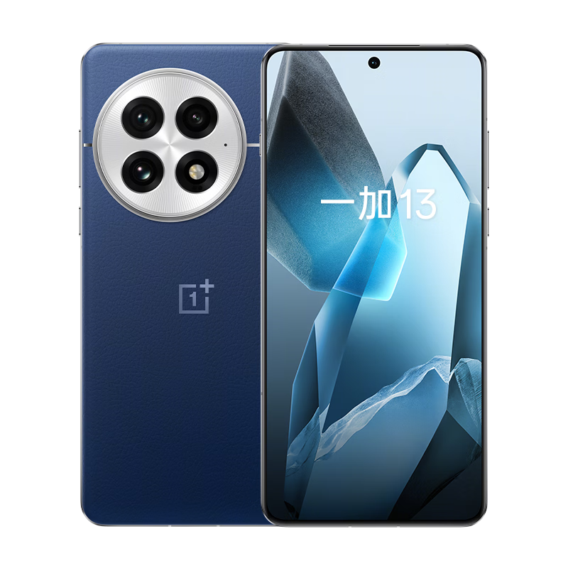 國家補貼、PLUS會員：一加 OnePlus 13 5G手機 24GB+1TB 藍調(diào)時刻 驍龍8至尊版