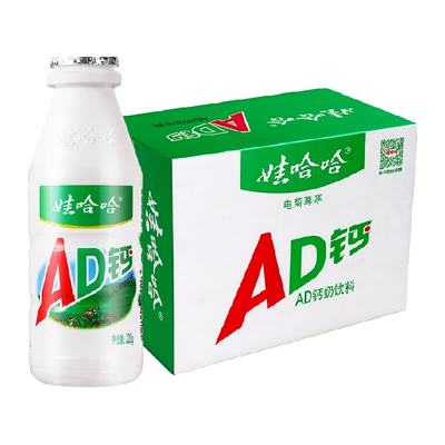 88VIP:娃哈哈AD鈣奶 220g*20瓶