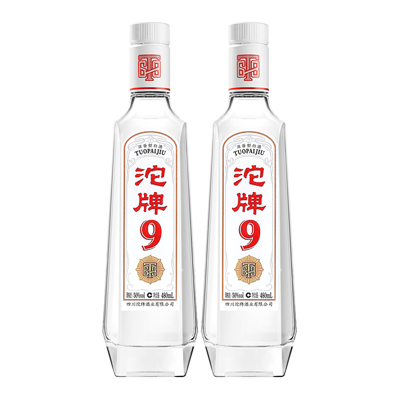 沱牌 純糧釀造濃香型特級白酒 480ml 50度 2瓶