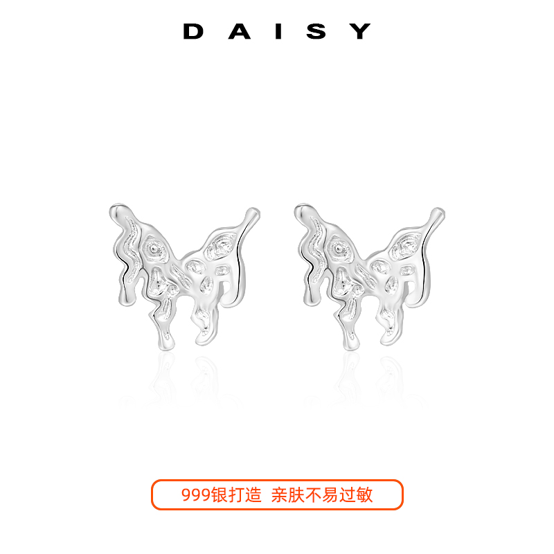Daisy dream 999純銀液態蝴蝶耳釘女設計感小眾獨特耳環ins冷淡風2024新款耳飾