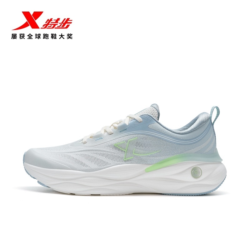 特步 云翼2.0運動減震回彈慢跑鞋