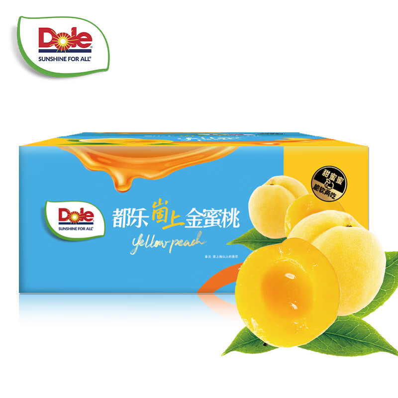 都樂Dole 崮上金蜜桃 高山黃桃 甜蜜多汁 7-9粒裝 3斤