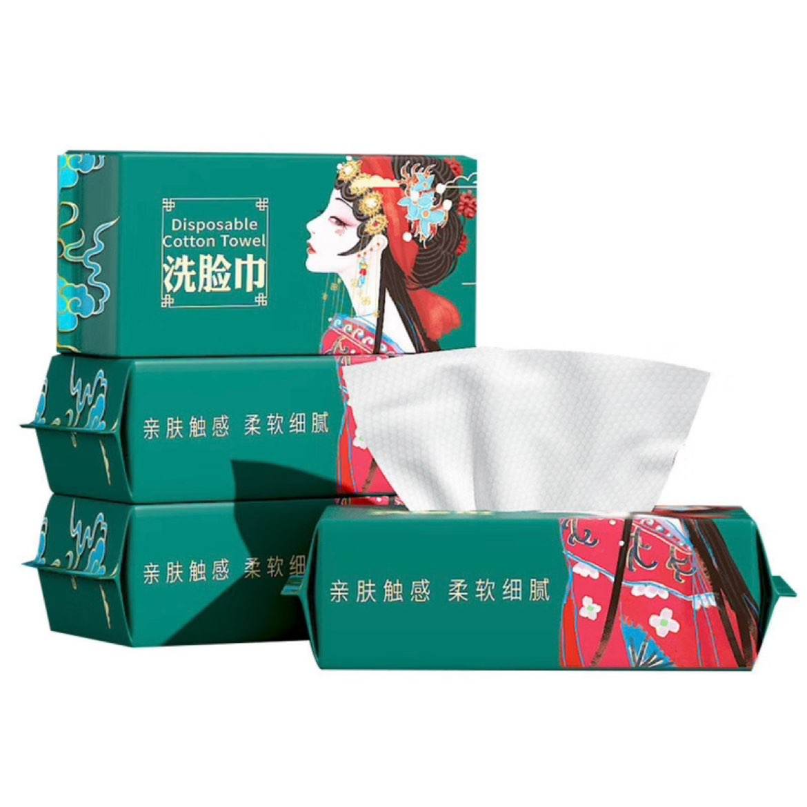 概率卷: 一次性洗臉巾50抽 1包