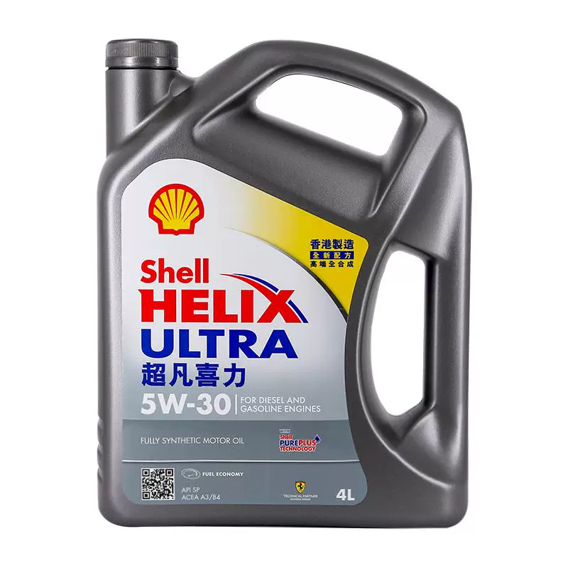 Shell 殼牌 Helix Ultra系列 超凡灰喜力 5W-30 SP級 全合成機油 4L
