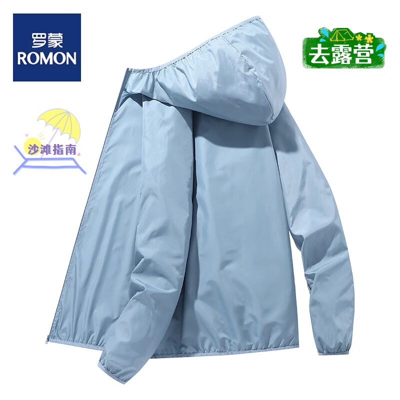 ROMON 羅蒙 情侶款UPF50+冰絲連帽防曬衣  AB2305