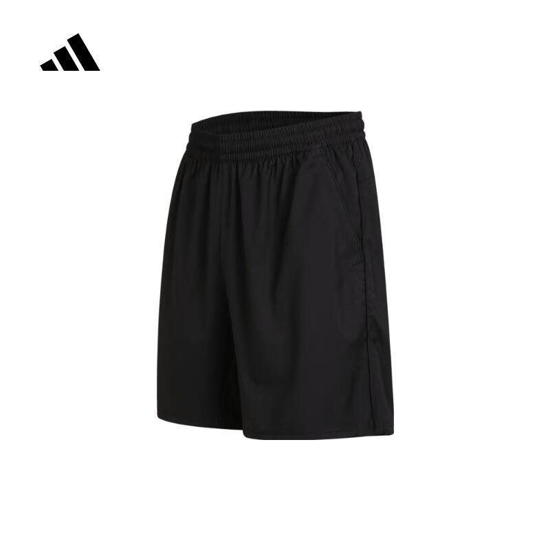 京東百億補貼：adidas 阿迪達斯 TS SHORT 男子梭織運動短褲 HR8725