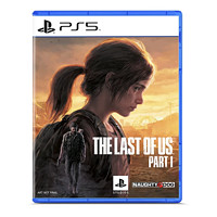 索尼 SONY 港版 PS5游戲光盤《最后生還者1 重制版》中文