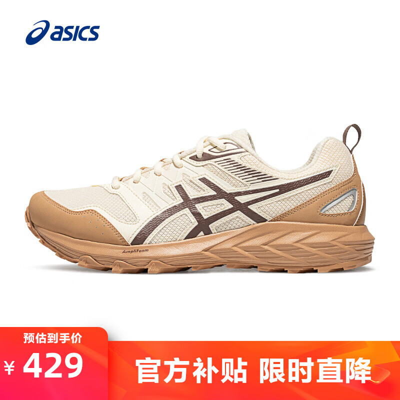 限移動端：ASICS 亞瑟士 越野跑步鞋男鞋舒適透氣運動鞋耐磨跑鞋 GEL-SONOMA CN 米白色/棕色 42.5