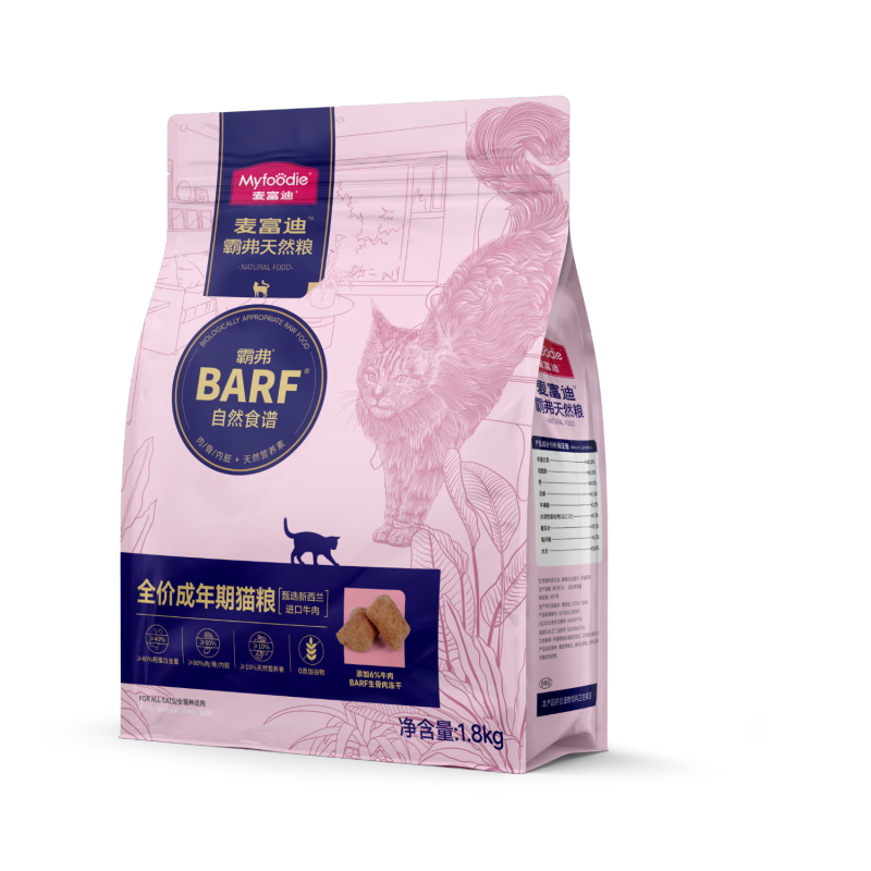 麥富迪 貓糧 barf霸弗生骨肉主食凍干雙拼天然糧鮮肉 成貓糧1.8kg