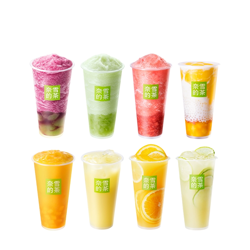 nayuki 奈雪 的茶 霸氣鮮果茶系列中杯6選1 水果茶奶茶電子券
