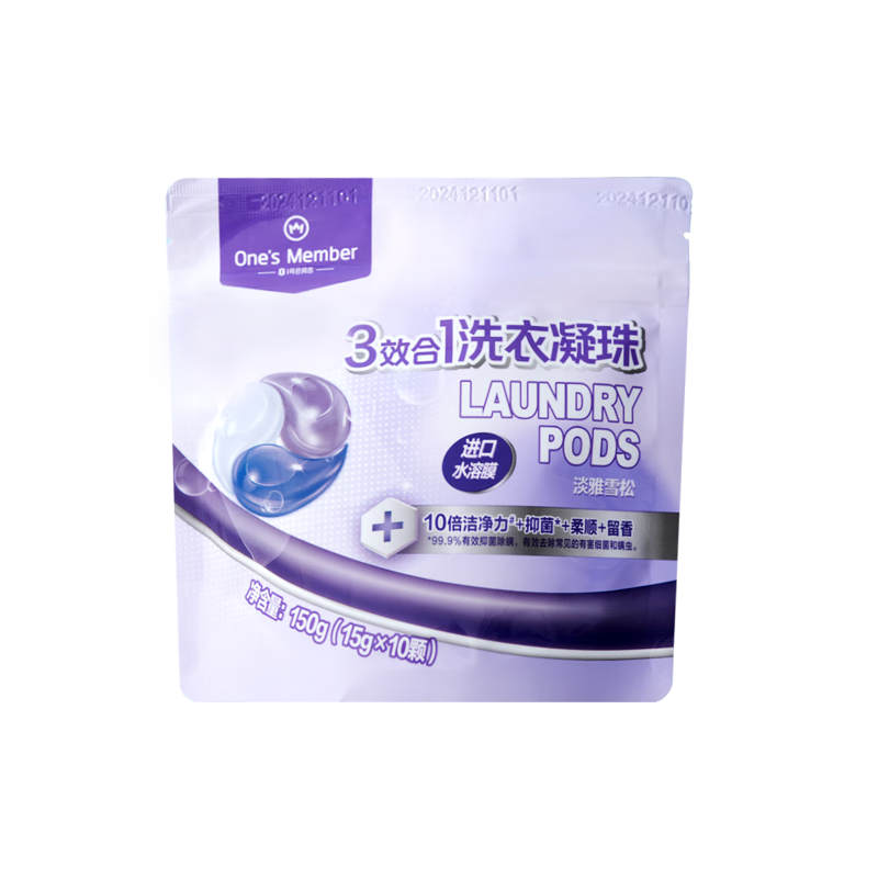 1號會員店 3效合1洗衣凝珠 淡雅雪松15g*10顆/袋
