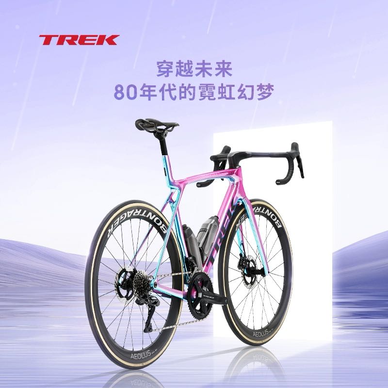 崔克 MADONE SLR 9 P ONE碳纖維無線電變競賽級(jí)氣動(dòng)公路自行車
