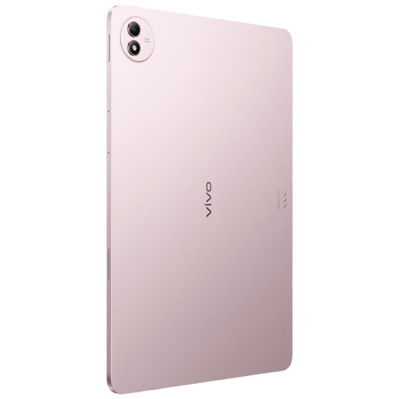 vivoPad5 Pro 12GB+256GB云霞粉