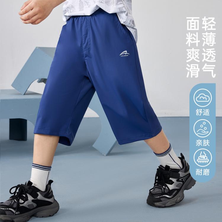 ASK junior 男童褲子夏輕薄速干七分褲休閑運動跑步中大童兒童褲子